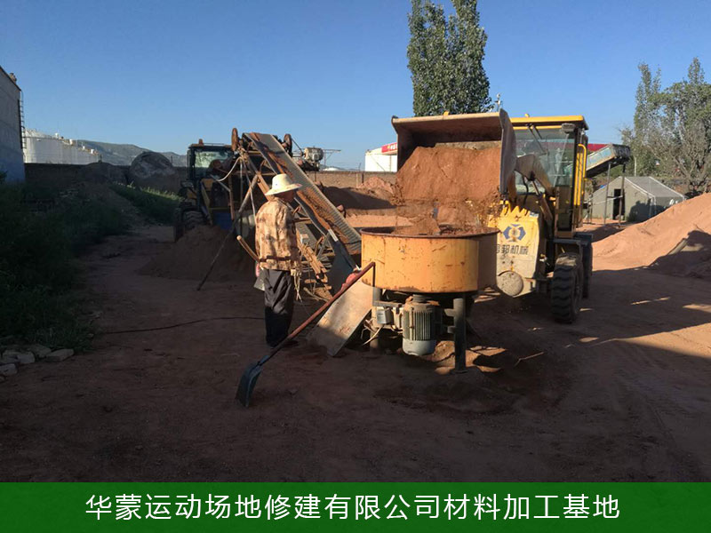 紅土材料基地紅土材料批發(fā)