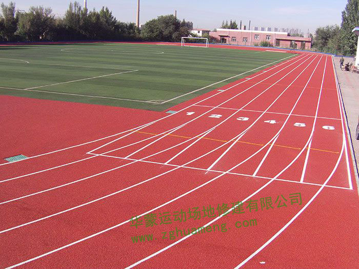 職業(yè)技術學校操場