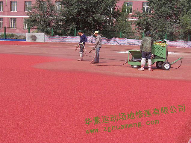 機(jī)械工程學(xué)校操場