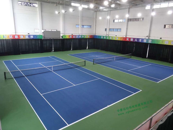 蒙東能源公司網(wǎng)球館