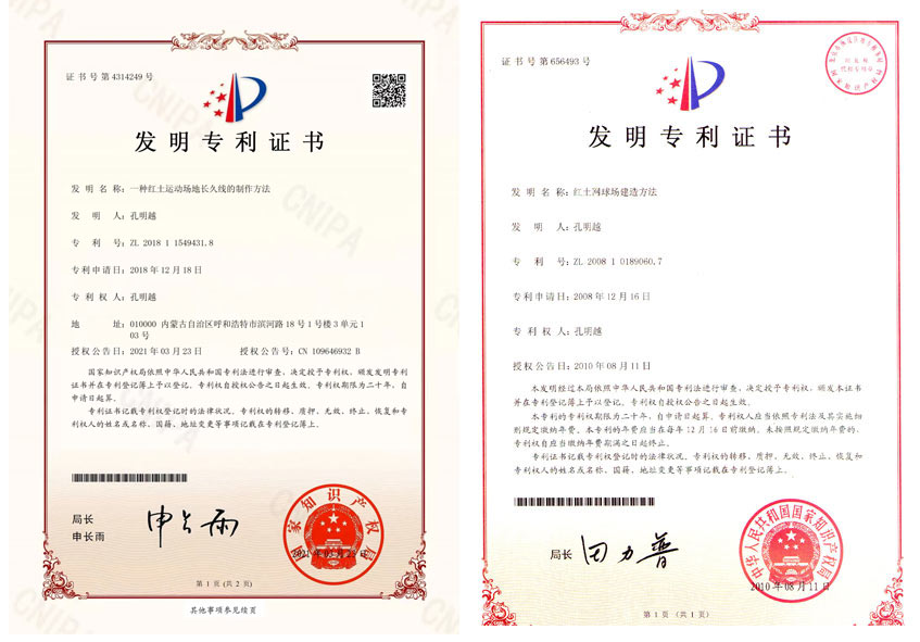 1686533315185841.jpg 14973368018623518.jpg