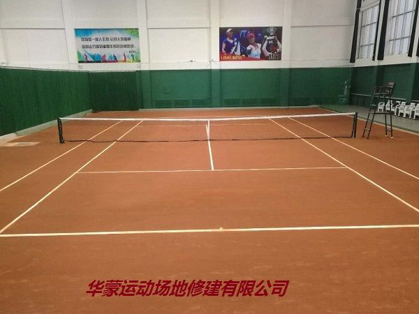 麗苑陽光城體育館