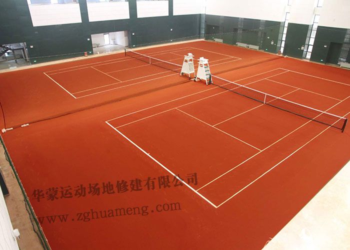 神華神東公司職工活動中心紅土場地竣工