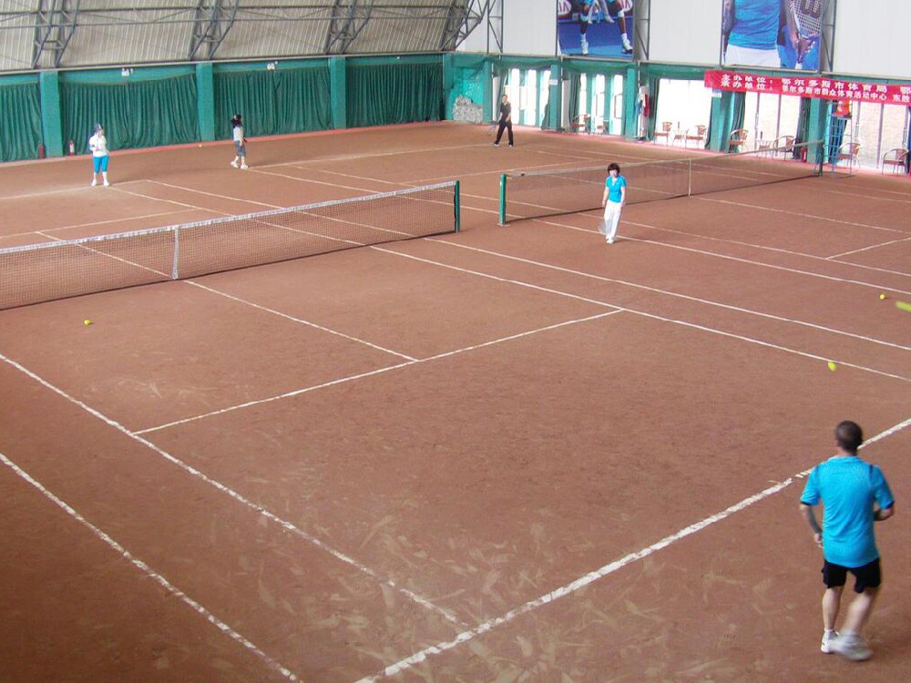 鄂爾多斯市網(wǎng)球活動(dòng)中心